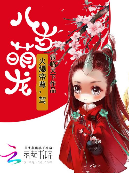 少年阿宾全集下载 | 高清无删减完整版在线观看