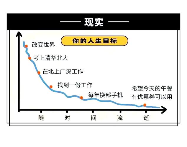 越狱兔下载的相关介绍
