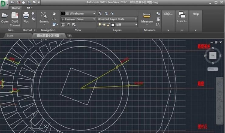 CAD2007免费下载 | 经典版软件安装包