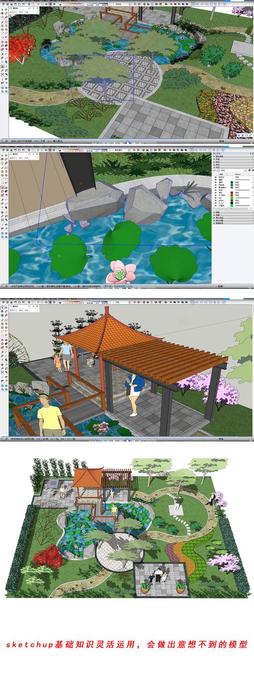SketchUp模型免费下载 | 高质量3D模型资源分享