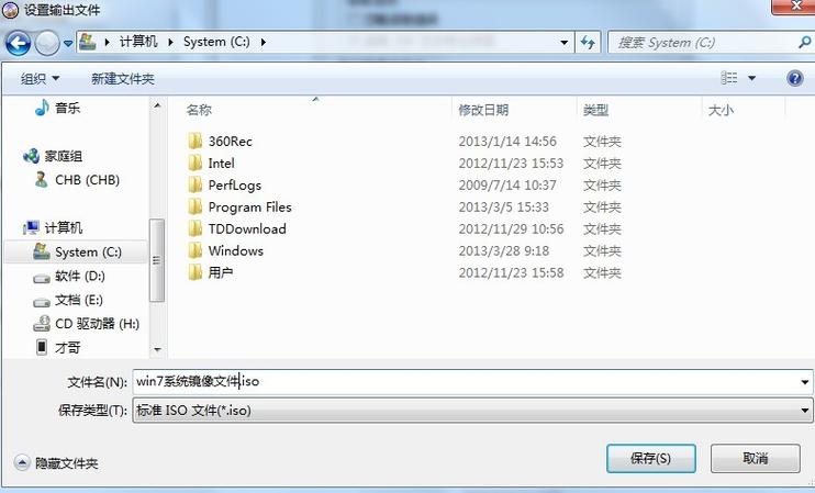 犯罪现场调查第一季下载的相关介绍