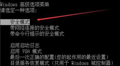 戴尔驱动下载官网 - 最新驱动更新与安装指南