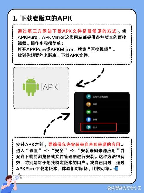word2003官方下载 免费完整版的相关介绍