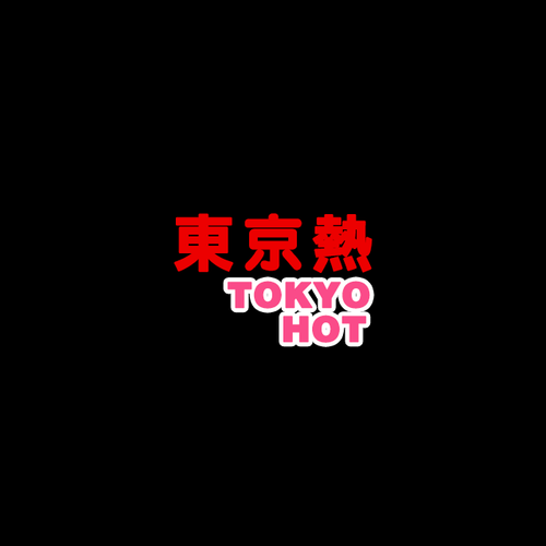 东京热下载_最新高清资源免费在线获取