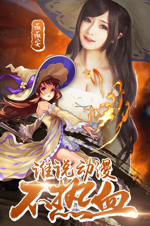恶魔法则TXT全本下载|小说精校版免费阅读