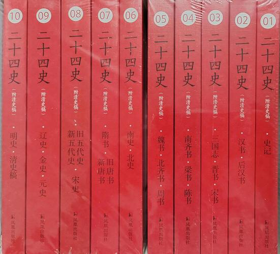 喋血孤城下载的相关介绍