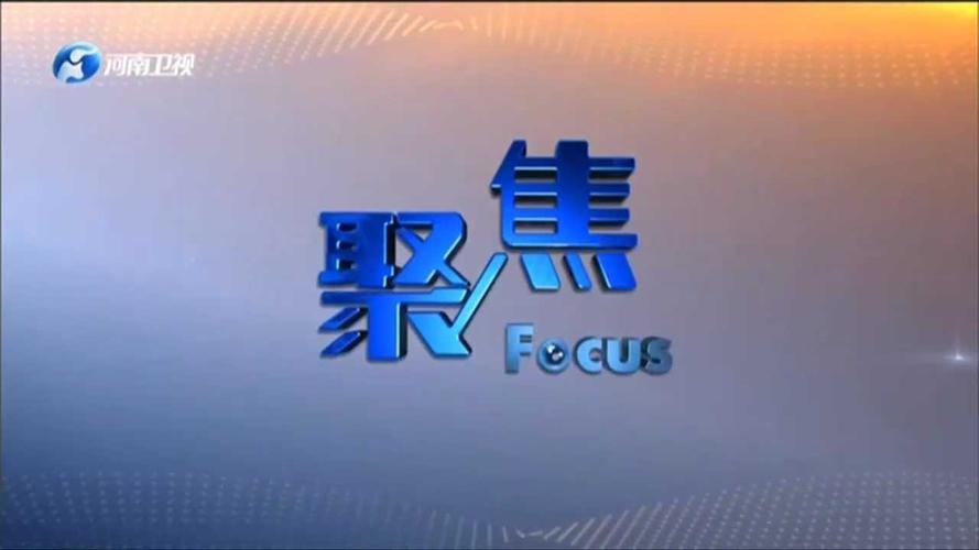 聚焦下载:高效资源获取与安全下载指南