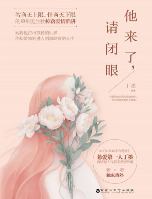 酷狗铃声制作官方下载的相关介绍