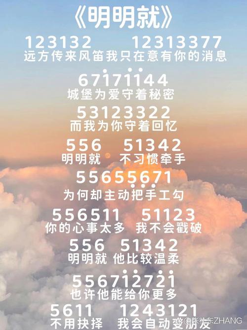 明明就下载 - 官方正版高速下载通道