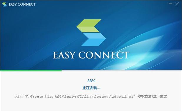 华军软件园下载_官方正版软件免费下载站