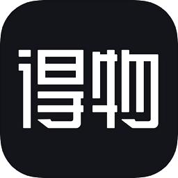 得物app下载官方版 - 正品潮流电商平台官方安装包