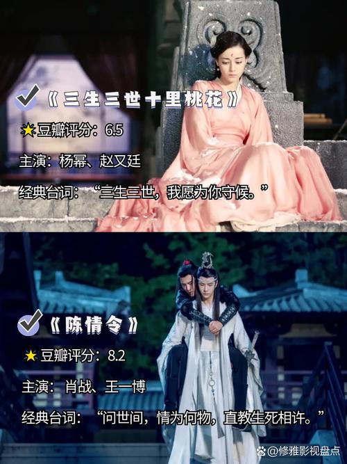 电视剧全集下载：超清画质免费在线观看