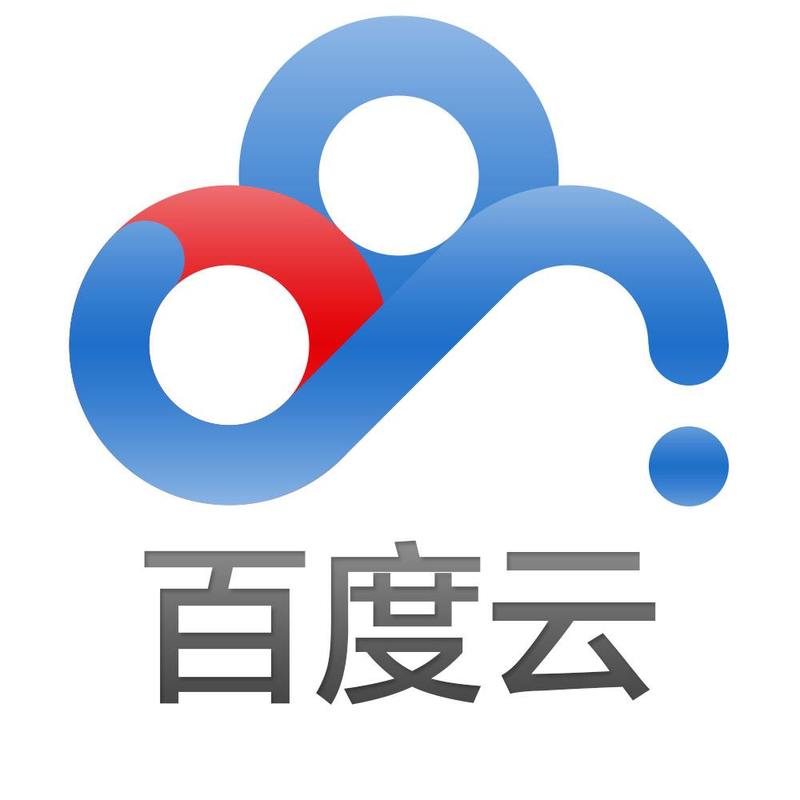 百度云下载 | 高速安全免费不限速文件分享与存储服务