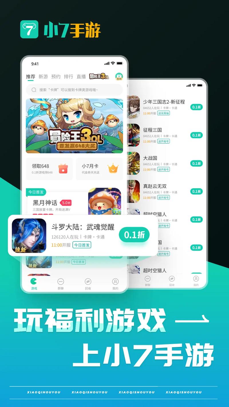 方正字体打包下载:海量正版字体合集一键获取