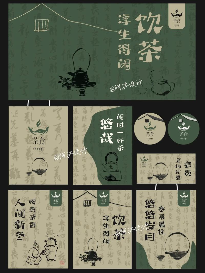 通达信免费下载的相关介绍