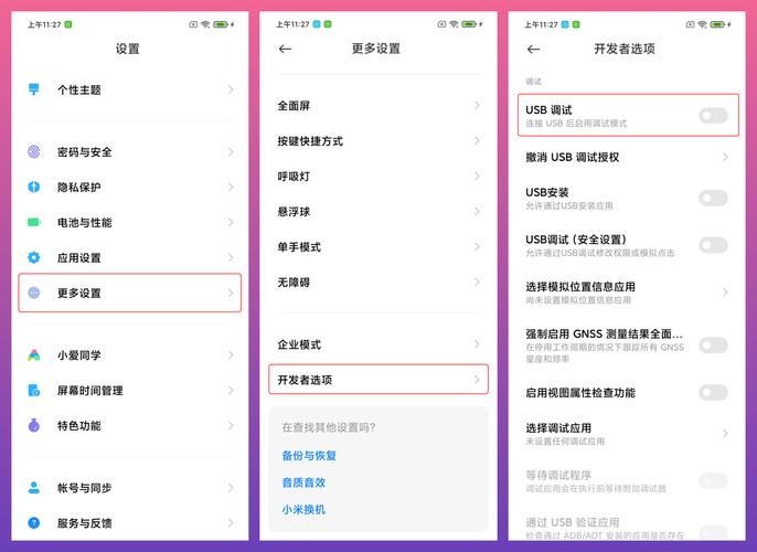 神墓小说TXT下载 | 辰东经典玄幻全文免费阅读