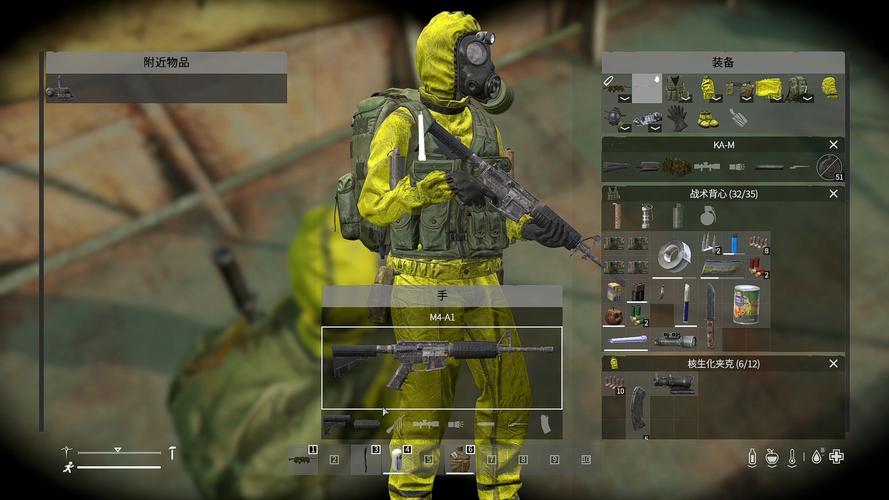 DayZ下载 | 丧尸生存游戏PC版官方正版下载