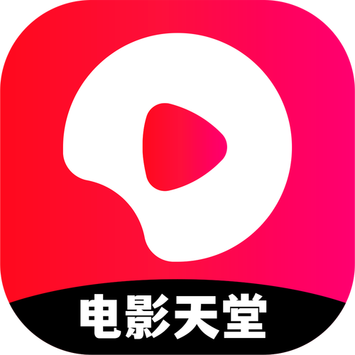 电影天堂下载_最新高清电影免费下载_2024热播大片资源