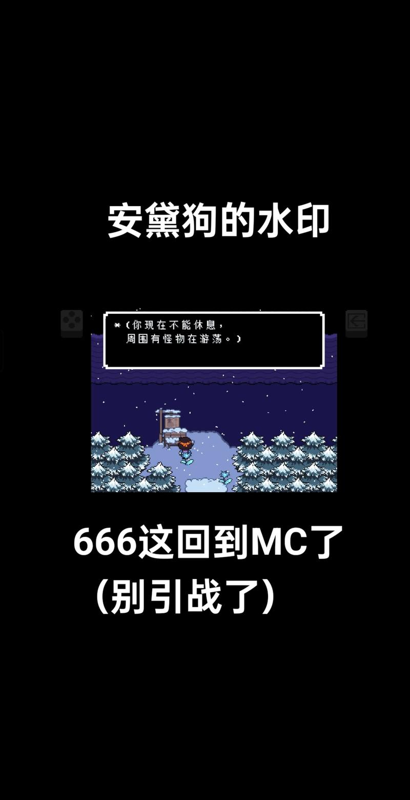 uTorrent (µTorrent) 下载 - 轻量级BT下载工具官方版