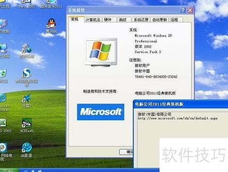 罪恶都市游戏下载 - 经典高自由度动作冒险手游