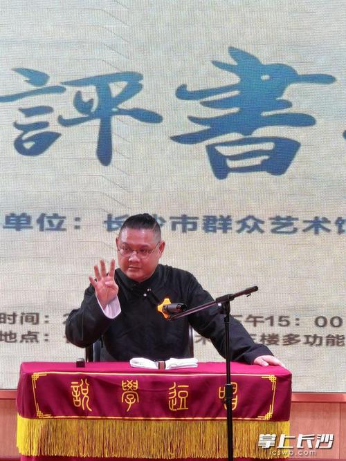 评书下载网 - 免费MP3评书全集在线收听与下载平台