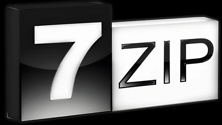 7-Zip下载 | 免费开源压缩工具,高效解压与压缩