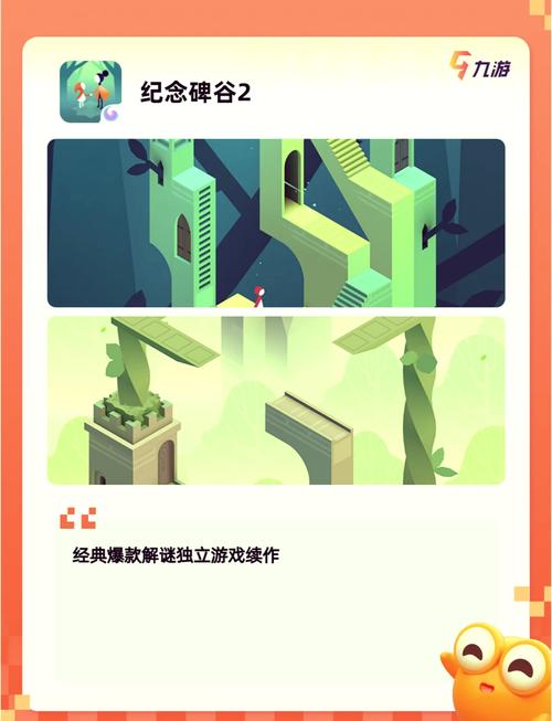 单机游戏下载平台 - 海量3A大作免费高速下载，畅玩无限