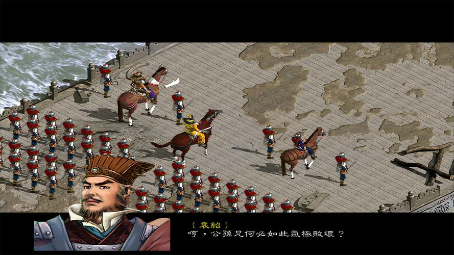 三国赵云传下载_经典三国动作角色扮演游戏