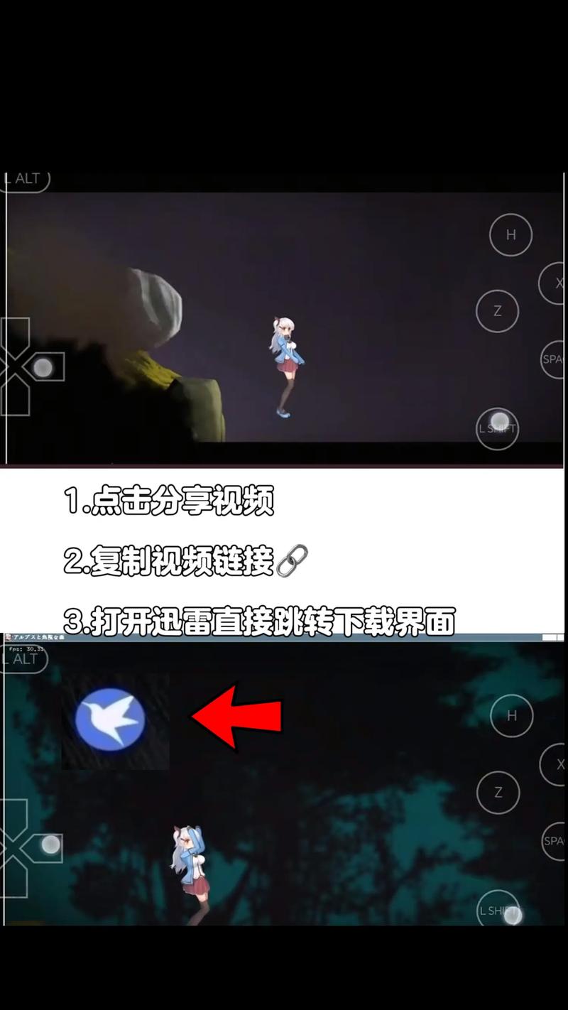 P2P高速下载神器,安全稳定资源全,一键极速获取