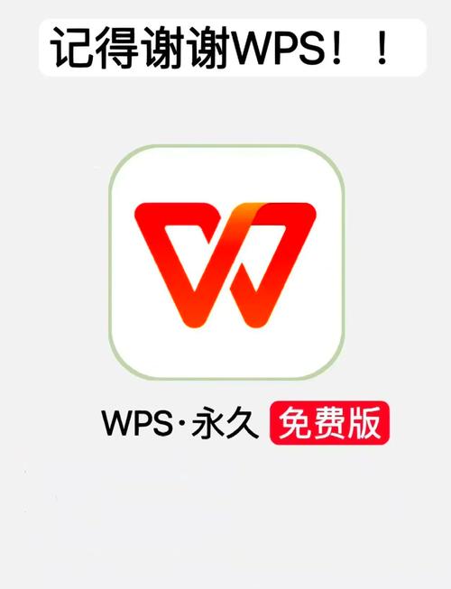 爱思助手下载安装教程 - 官方正版免费iOS管理工具