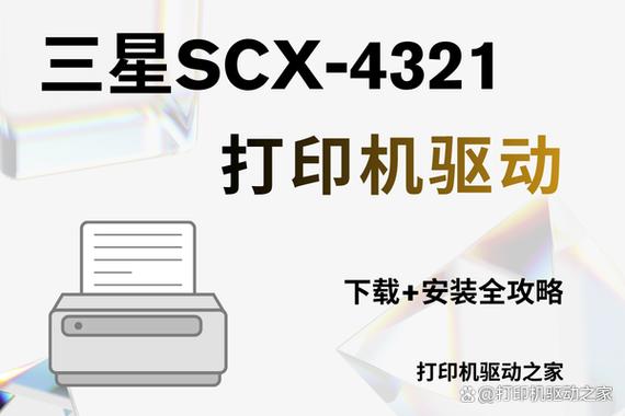 金山急救箱官方下载的相关介绍