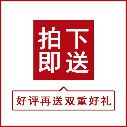 文鼎字体打包下载 | 免费商用中文字体合集一键获取