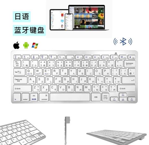 微软日语输入法下载 | 官方最新版安装教程与使用指南