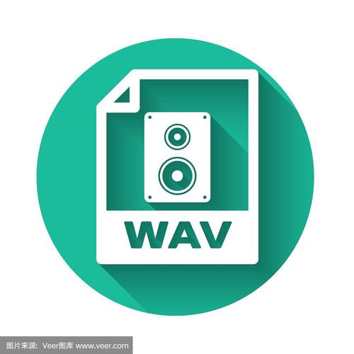 海量WAV无损音源下载 | 高品质音频素材免费获取