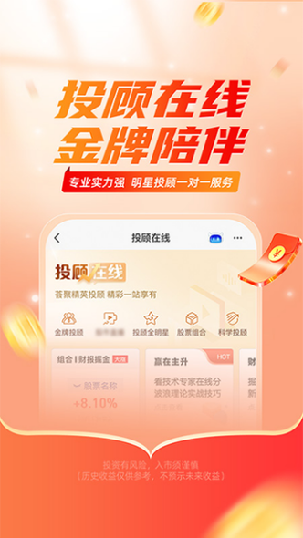 大国崛起高清下载的相关介绍