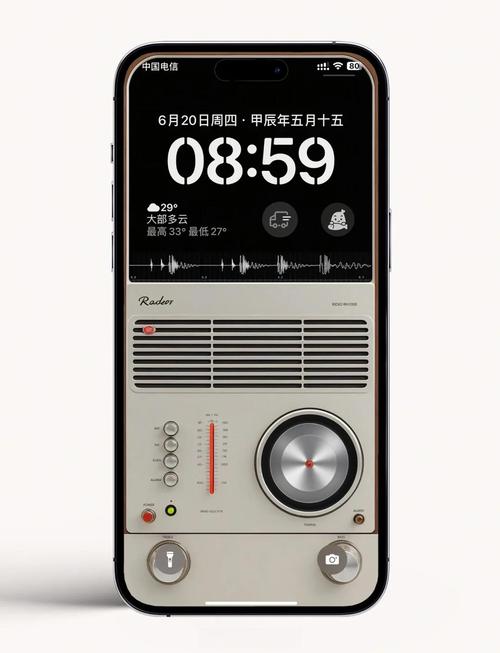 收音机下载:海量电台在线收听,免费听新闻音乐