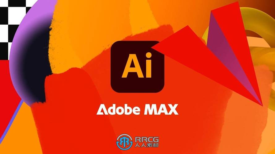 Adobe Illustrator 2025官方中文版下载-免费安装教程及配置要求