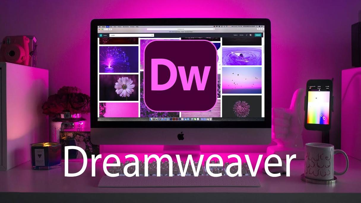 DW下载-DW官方高速下载及最新版安装指南