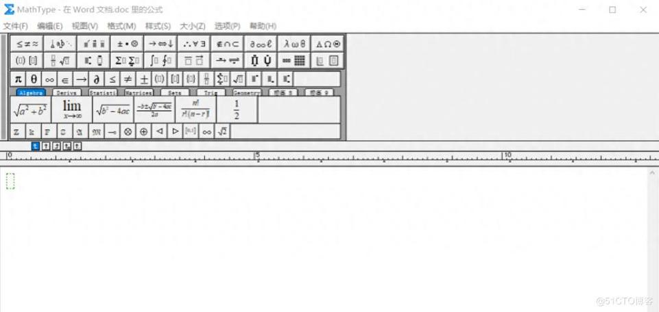 MathType下载 - 专业数学公式编辑器安装教程