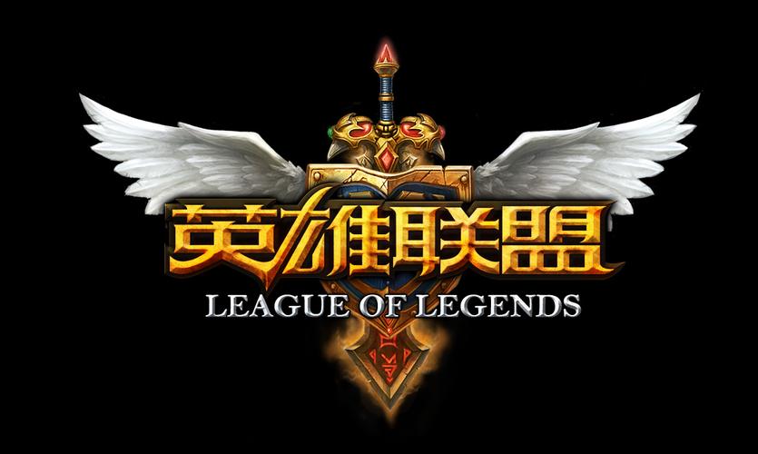 英雄联盟官方下载 - 最新版本客户端一键安装