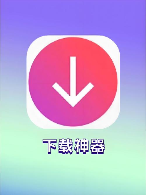 BT下载工具大全:高速稳定种子下载软件推荐