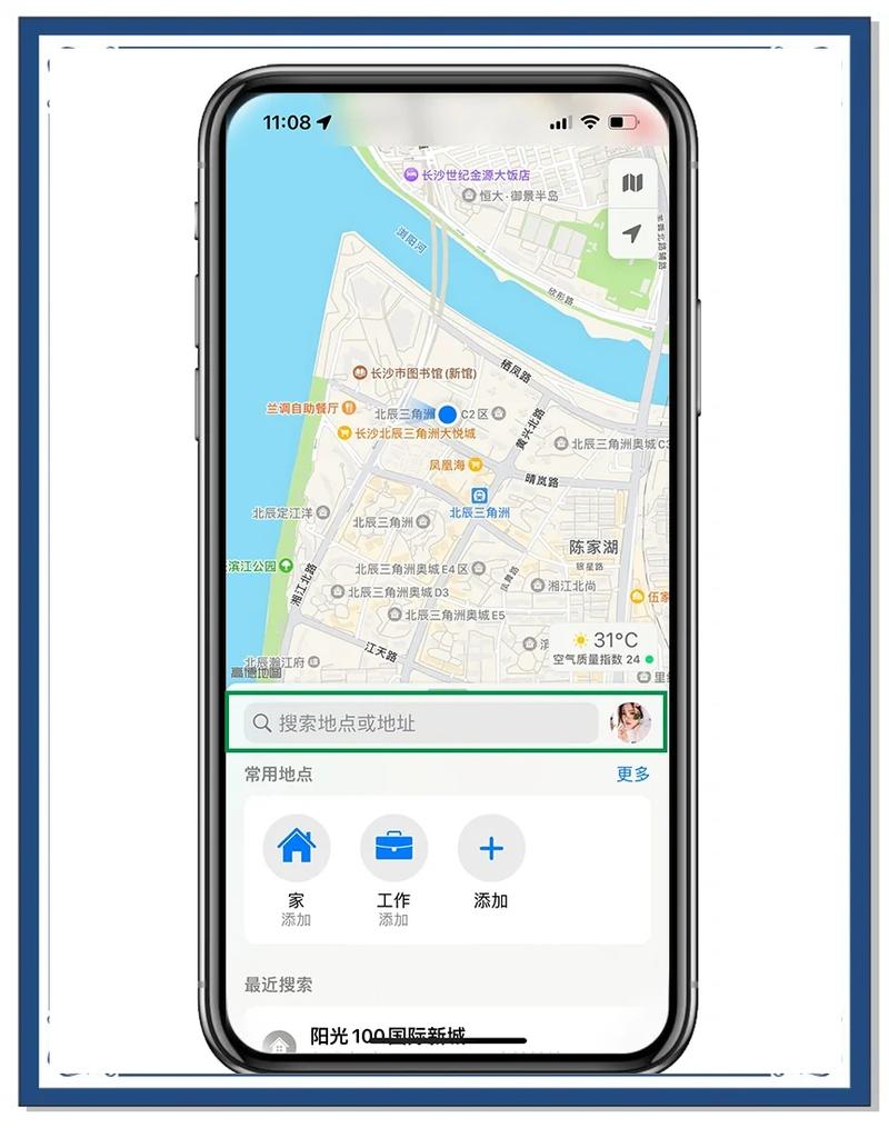 地图下载器-高清卫星地图打包下载工具