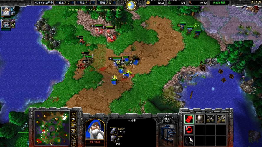 魔兽争霸3 War3 官方下载|经典RTS游戏高清重制版