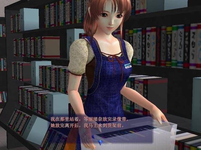 尾行2下载 - 经典3D潜行冒险游戏完整版
