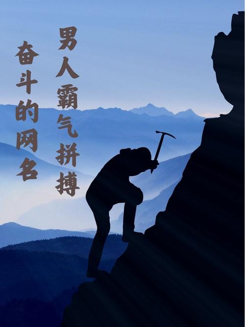 天龙八部下载官网的相关介绍