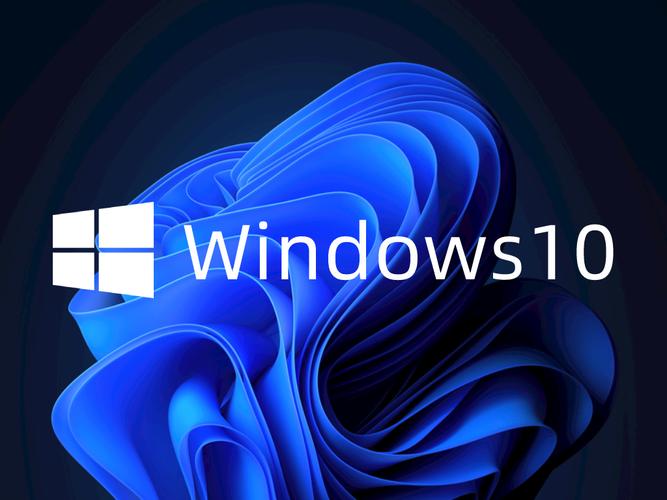 Win10 官方下载 | 最新版系统快速安装指南