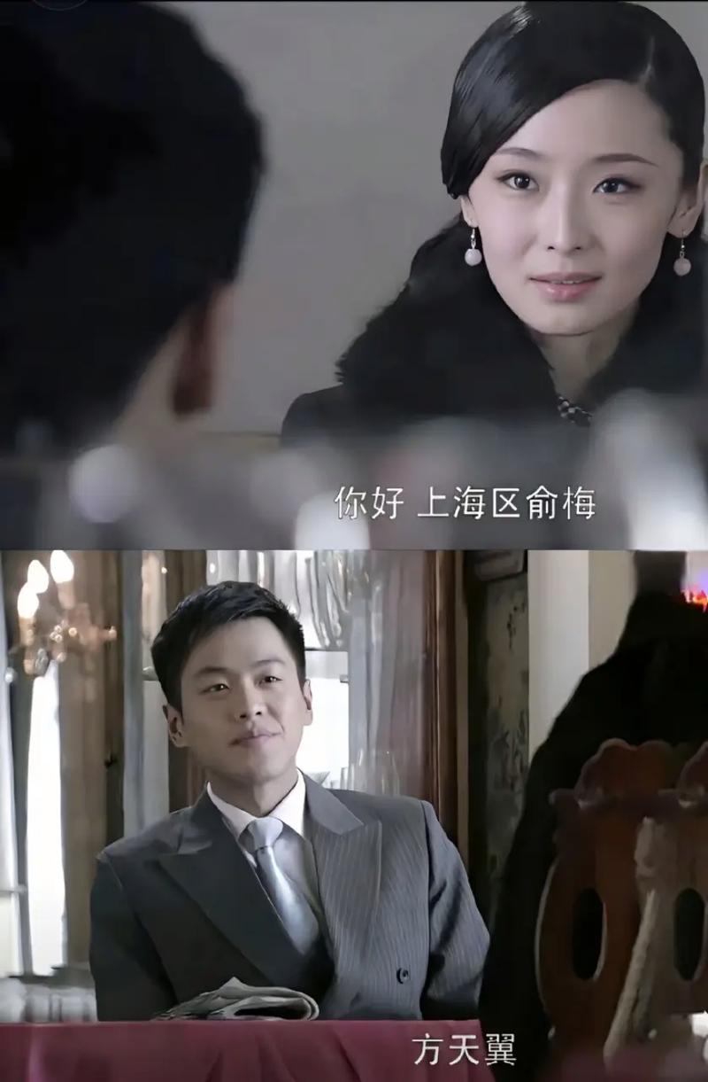 黑狐全集下载｜高清完整版免费在线观看