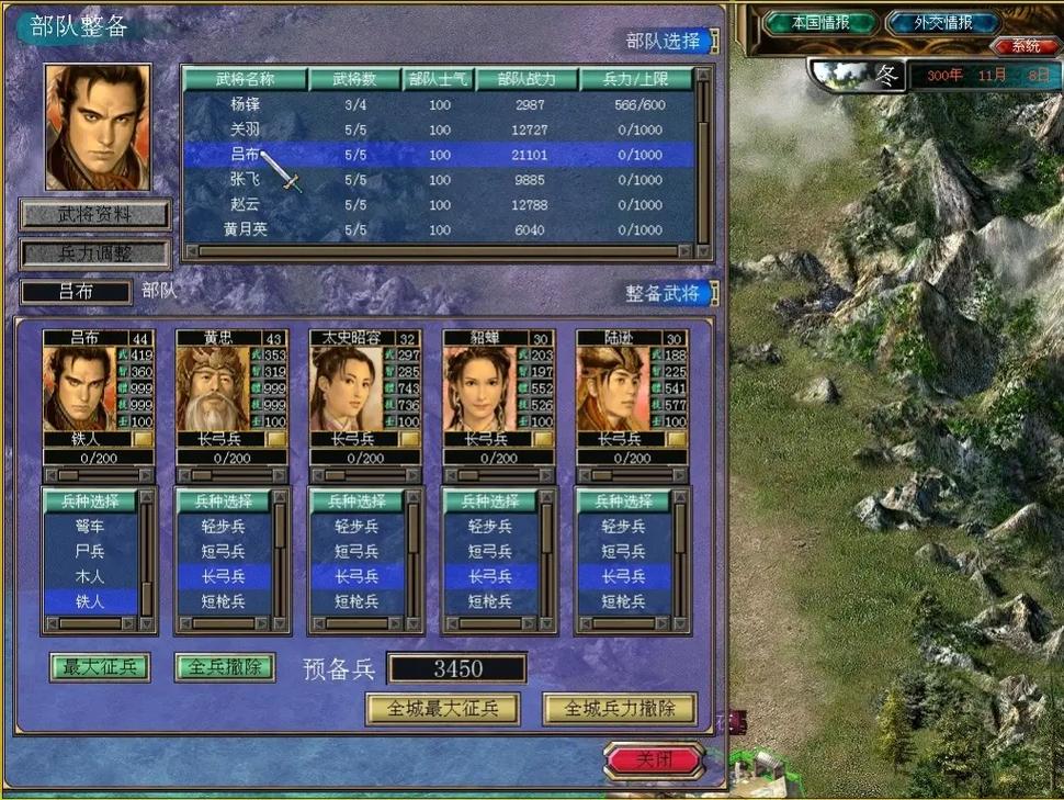 搜狗五笔输入法官方下载 - 纯净高效,五笔打字首选工具