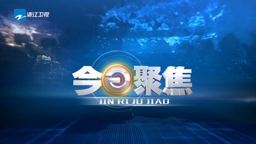 聚焦下载:高效资源获取与安全下载指南