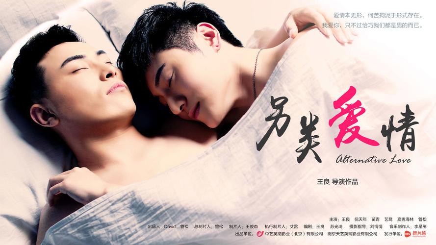 两个人免费视频高清观看下载-情侣/好友同屏畅享版